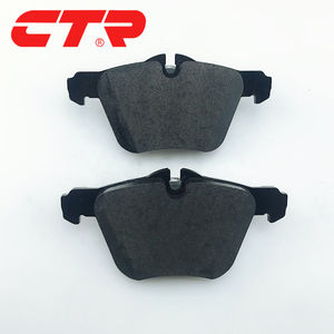 C2C40926 C2D31788 C2Z14096 C2Z32076 Sistemas de frenos de pastillas de freno automáticas para <span class=keywords><strong>Jaguar</strong></span> XF <span class=keywords><strong>XK</strong></span> XJ XKR CTR Auto Parts - Product Image 2