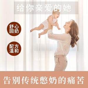 Personalización de fuente de fábrica Paquete de triángulo de té de espino de Malta salteada Fuerza legítima - Product Image 4