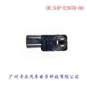 Controlador de Bomba de Combustible 54P-E3970-00 para Mioj, Pieza de Repuesto - Product Image 3