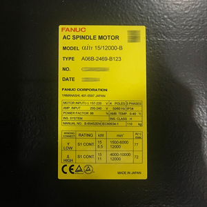 Motor Servo AC Serie Alpha FANUC A06B-2469-B123 A06B-1230-K469 - Product Image 2