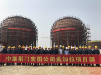 3000 tonnes de réservoirs sphériques de sphère de stockage de gaz de pétrole liquéfié par propane de lpg