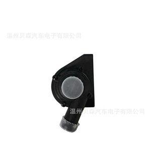 Conjunto de Servoventilador 7H0 965 561 para Coche Alemán, Repuesto Nuevo OEM - Product Image 1