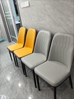 Chaises de Salle à Manger Design Minimaliste Prix Usine, Meubles de Luxe Modernes pour Hôtel et Restaurant, Chaises Nordiques en Métal et Cuir