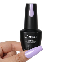 Nouveau produit Mixcoco 2026 – Vernis à ongles en gel en gros, marque privée, vernis UV pour manucure, marque privée