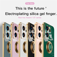 Nouveau produit 2023, béquille, support d'anneau doré, antichoc, noir, TPU souple, étui de téléphone de luxe rose pour Xiaomi 13T