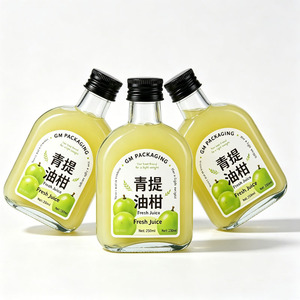 Bouteilles en verre carrées <span class=keywords><strong>de</strong></span> 250 ml et 300 ml en forme <span class=keywords><strong>de</strong></span> poche plate avec bouchons à vis en aluminium argenté pour la vente en gros - Product Image 2