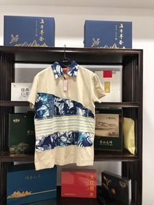<span class=keywords><strong>Polo</strong></span> Casual para Hombre 2026, Moderno, Sencillo, de Algodón Puro, Transpirable, Antipilling, Versátil - Product Image 5