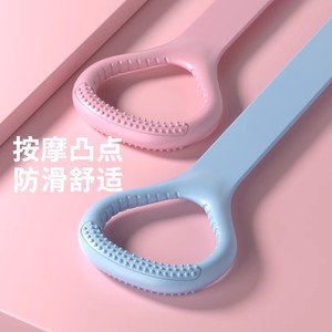 Bande de résistance en silicone en forme de huit, antidérapante, outil d'étirement pour le yoga, pour le fitness et le remodelage corporel, unisexe, bleu, rose, violet - Product Image 1