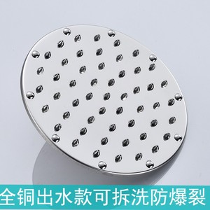 Stainless Steel Rain <b>Shower</b> Head 304 Round Mirror Polished Durable Top Spray <b>Accessory</b> - Product Image 4