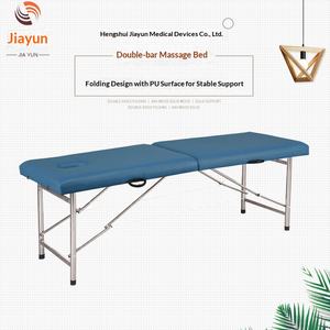 <span class=keywords><strong>Lit</strong></span> de massage <span class=keywords><strong>double</strong></span>-barre en acier inoxydable, fourni directement par l'usine, <span class=keywords><strong>lit</strong></span> de beauté portable et pliable pour usage domestique et clinique, épaissi et durable - Product Image 4