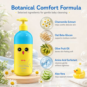 Champú y Gel de Baño 2 en 1 Hipoalergénico para Bebés con Extracto de <span class=keywords><strong>Manzanilla</strong></span> y Avena, Limpiador Suave Sin Lágrimas - Product Image 4