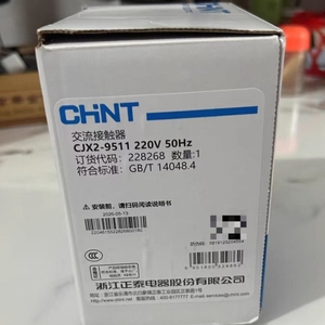 <span class=keywords><strong>Dz47le</strong></span> ตัดวงจรควบคุม2P 40A PLC ใหม่เอี่ยมดั้งเดิมอุปกรณ์ควบคุมอัตโนมัติอุตสาหกรรม - Product Image 4