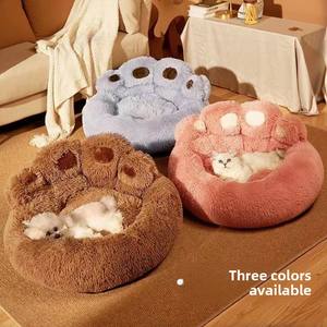 เตียงสัตว์เลี้ยงแบบกำหนดเองรูปอุ้งเท้าหมีสำหรับทุกฤดูอบอุ่นแบบข้ามพรมแดนใหม่บ้านสุนัขแบบทึบสำหรับสัตว์เลี้ยง - Product Image 2