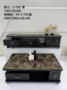 <span class=keywords><strong>Table</strong></span> <span class=keywords><strong>basse</strong></span> rectangulaire moderne de luxe avec plateau en verre trempé brun/noir et structure en bois pour salon, mobilier de maison, utilisation en appartement - Product Image 4