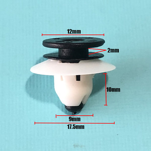 Volvo <b>Car</b> <b>Clip</b> 30653441 For C70 XC60 XC70 XC90 Floor Tray Trunk Trim Fastener - Product Image 2