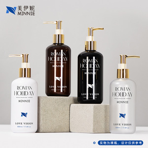 Botella negra redonda con bomba dosificadora de 500 ml de plástico PET para loción corporal, champú, gel de ducha y cuidado diario. - Product Image 5