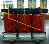 Transformateur de distribution à résine coulée de type sec 30kV 35kV 30kVA 50kVA 75kVA 80kVA 100kVA 125kVA 160kVA 200kVA 250kVA