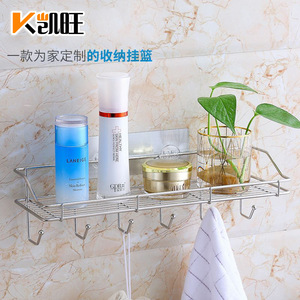 Kaiwang Stainless Steel Spice Rack Single Layer Wall Mount <b>Kitchen</b> <b>Storage</b> With Hooks For Condiments And Utensils - Product Image 4