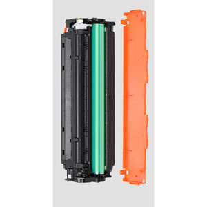 碳粉盒替换佳能i-SENSYS i SENSYS iSENSYS ImageClass ImageRunner IC Satera激光射击LBP-<span class=keywords><strong>7600</strong></span> DW - Product Image 3