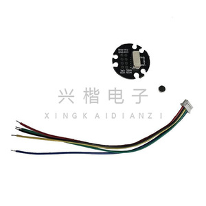 Module d'encodeur magnétique MT6826S avec sortie ABZ et câbles de haute précision pour le défi FTC Robotics - Product Image 1