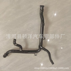 Manguera de Refrigerante 25620-2A765 para Motor de Coche Hyundai, Pieza de Repuesto, Longitud Estándar, Material de Hierro - Product Image 3