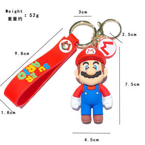 Porte-clés en PVC de dessin animé, mignon porte-clés de voiture <span class=keywords><strong>Mario</strong></span>, pendentif poupée Dragon Bulle GN G3 Rond - Product Image 6
