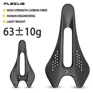 Sillín de Bicicleta de Montaña de Fibra de Carbono Plselis, Sillín de Bicicleta con Hueco Central, Asiento Ultraligero y Duradero para Hombres y Mujeres - Product Image 1