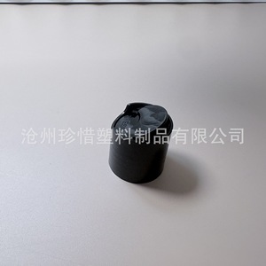 ขวด PET บอสตันขนาด 500 มล. ใหม่ สำหรับเติมแชมพู ครีมอาบน้ำ โลชั่น และสบู่เหลว - Product Image 4