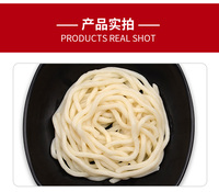 Instant Noodle From OEM Factory Low Price/ Fob / Manufacture OEM Private Label Healthy Noodle