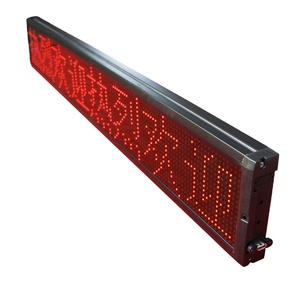ป้ายโฆษณา LED แบบตั้งโต๊ะ แสดงข้อความเคลื่อนไหว สีเดียว สีแดง - Product Image 1