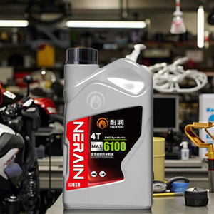 Lubrifiant de moto synthétique haute performance 1L certifié API <span class=keywords><strong>10W40</strong></span> <span class=keywords><strong>15w40</strong></span> SL JASO MA1 huile moteur - Product Image 1