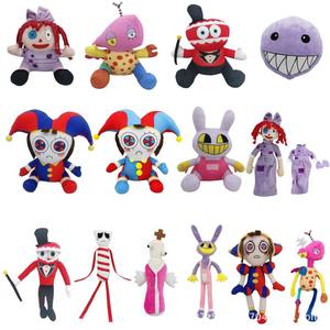 Usine En Gros Personnalisable Mignon PP Coton Dessin Animé Clown Poupées Doux Ours En Peluche Jouets pour Cadeaux D'anniversaire - Product Image 1