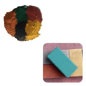 Oxyde de <span class=keywords><strong>fer</strong></span> rouge 130 - Product Image 5