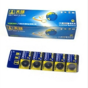 แบตเตอรี่กระดุม CR2032 3V ลิเธียม สำหรับอุปกรณ์อิเล็กทรอนิกส์ในงานอุตสาหกรรม - Product Image 2
