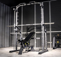 Cadre de squat multifonctionnel pour la maison, banc de musculation, cadre de gantry, équipement de fitness commercial pour salle de sport, capacité de charge 200 kg