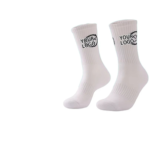 Hot Sale Cotton Jacquard Mens Solid Color <b>Socks</b> Custom Logo <b>Soft</b> Breathable Men Embroidery <b>Socks</b> High Quality Wholesale - Product Image 1