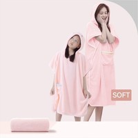 Serviette de bain à capuche en velours corail épais et moelleux de haute qualité, portable, pour enfants et adultes, pour la maison et les voyages