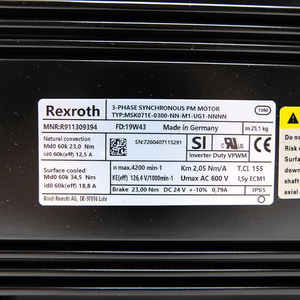 Moteur servo Rexroth MSK071E-0300-NN-M1-UG1-NNNN d'origine, neuf, R911309394, IndraDyn S, moteur synchrone - Product Image 2