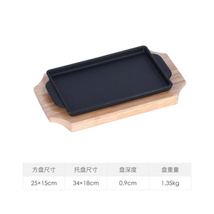 Gang Bít Tết tấm sizzle vỉ nướng với cơ sở gỗ nướng fajita phục vụ tấm - Product Image 5