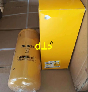   Filtre à carburant 1R0749 1R-0749 Haute efficacité avancée - Product Image 5