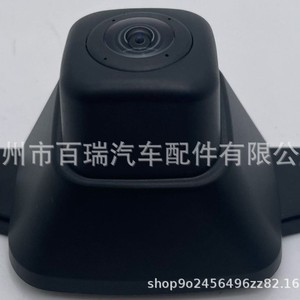 Caméra de vue avant Br 86790-0R040 12V 6W, coque en plastique, résolution 460x600 pour Toyota - Product Image 1
