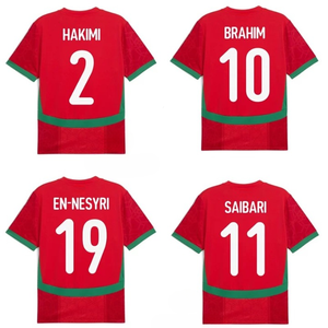 Maillot de football adulte 2026/27 Maroc Spot Top, haute qualité, léger, respirant, personnalisable avec l'emblème de l'équipe - Product Image 3