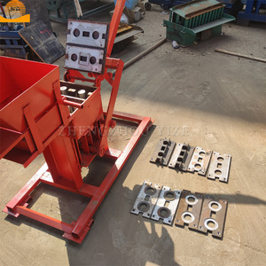 <span class=keywords><strong>Machine</strong></span> de fabrication de blocs creux en argile rouge sable bon marché <span class=keywords><strong>Machine</strong></span> manuelle de fabrication de briques en argile - Product Image 3