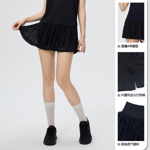 Women A Line Pleated High Waist Short Skirt Solid Color Chiffon Sport Outdoor Badminton Skirt - Product Image 1