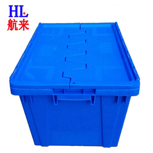 Boîte logistique empilable en plastique HL 600x400x320mm bleue, bac de manutention pour supermarché, usage alimentaire et industriel - Product Image 1