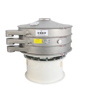 Máquina de tamiz vibratorio rotativa de polvo de medicina, pastillas de <span class=keywords><strong>Farmacia</strong></span> de doble capa - Product Image 1