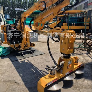 Cortasetos Montado en Tractor, Hidráulico, de Grado Industrial, con Cuchillas de Disco para Cortar Árboles y Arbustos - Product Image 4
