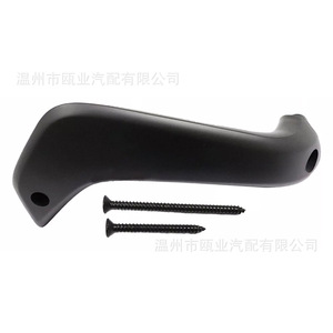 Ford Interior <b>Door</b> <b>Handle</b> G2BZ-5823943-JA D2BB-A23943-CA35B8 <b>Replacement</b> Part for 2011-2020 Fiesta Models - Product Image 2