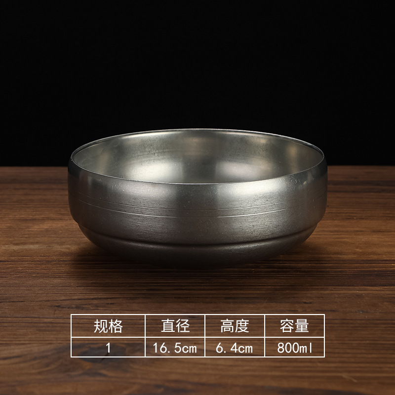16.5cm corrugated noodle bowl (retro style)