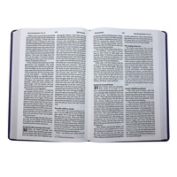 Bible Catholique de Luxe Édition de Collection Personnalisée avec Impression Couleur Intégrale, Pages Intérieures en Papier Fin et Reliure en Cuir – Fournisseur de Confiance